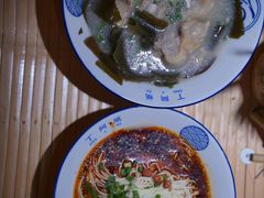-丁阿纸面馆