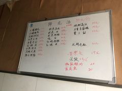-刚子蹄花(总店)