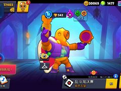 -七宝中学游泳馆