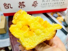 -凯慕希(新天地购物公园店)