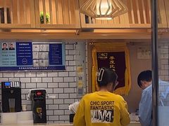-九转小磨·非遗东北菜(万达广场店)