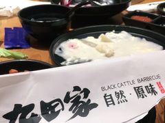 -九田家黑牛烤肉料理(香河店)