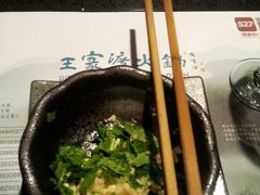android_upload_pic-王家渡火锅(三苏祠店)