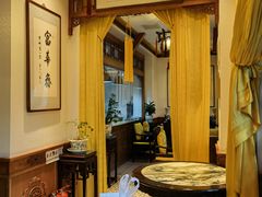 大堂-富华斋饽饽铺·宫廷糕点·伴手礼(护国新天地店)