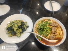 -宛平李记小吃(东关街店)