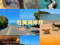 -湄洲岛
