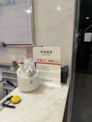 -上海玫瑰医疗美容医院