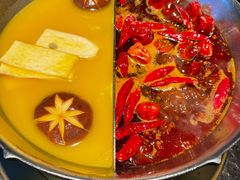 -湊湊火锅·茶憩(新中关购物中心店)