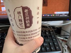 -桥门程记(兰州南关夜市店)