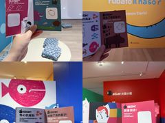 -宝龙艺术中心(七宝宝龙城店)