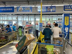 -麦德龙(浦东店)