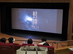 -北京大学百年讲堂