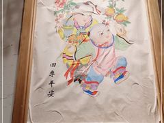 -南京大牌档(济南万象城店)