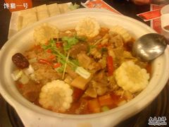 筋头八脑锅-刘一锅筋头巴脑(小北店)