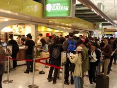 等位区-翠华餐厅(香港国际机场店)