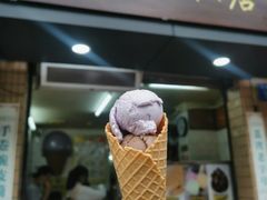 门面-成裕雪糕店(士多店)