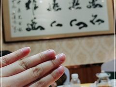 -石羊农庄