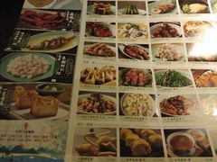 菜单-弄堂里(雨花客厅店)