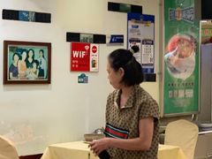 -婆婆家·湛江特色美食(福田振华路店)