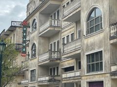 -赤坎·广东华侨国际旅游度假区