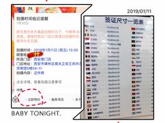 -天真蓝照相馆(西安南门王府井LAB店)