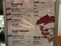 -黑草莓(重庆路店)