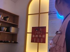 -西关84·History·Art·Cafe