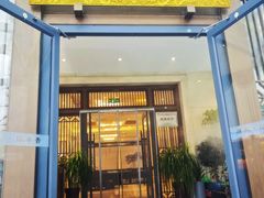 -香丰阁·烤鸭·川湘菜(昌平店)