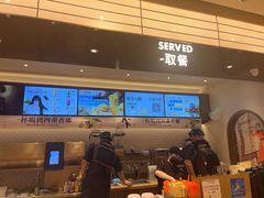 -沪上阿姨·臻选茶饮(上海环球港店)