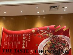 -凯德MALL(望京店)