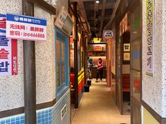 -姜胖胖首尔自助烤肉·蒸汽海鲜大排档(国瑞中心店)