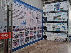 -奥龙堡游泳馆(广纸店)