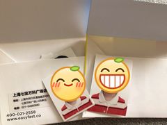 -方快—照相馆(七宝领展广场店)