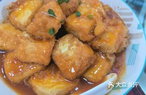 Mingfu Self-Service Tofu