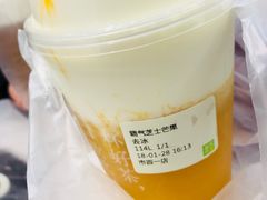 -奈雪的茶(市百一店)