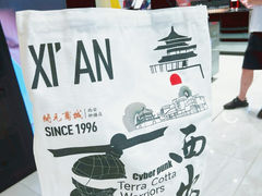 -开元商城(钟楼店)
