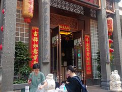 -粤凤佬