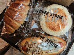 -PAPER STONE BAKERY(天环店)