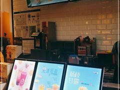 -CoCo都可(合生汇店)