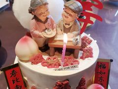 -西安西藏大厦开元名都大酒店·四季轩中餐厅