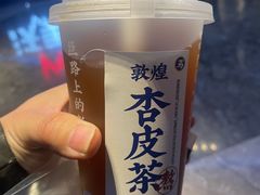 -西部马华清真兰州牛肉面·烧烤夜市(关东店)