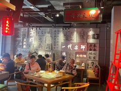 -大鸽饭(北京路店)