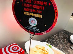 -海底捞火锅(崇文门新世界百货店)