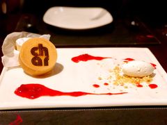 -恰餐厅及酒吧 CHAR Bar & Grill (北京丽都皇冠假日店)