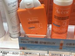 -万宁超市（重庆大厦南）(重庆购物商场店)