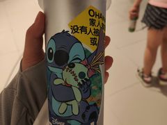 -7分甜(上海新天地广场店)