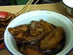 -做了不起的80后