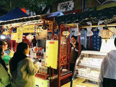 -桥门程记(兰州南关夜市店)