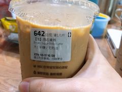 陨石拿铁-瑞幸咖啡(蔚蓝国际店)