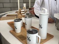-% Arabica阿拉比卡咖啡(深圳湾万象城店)